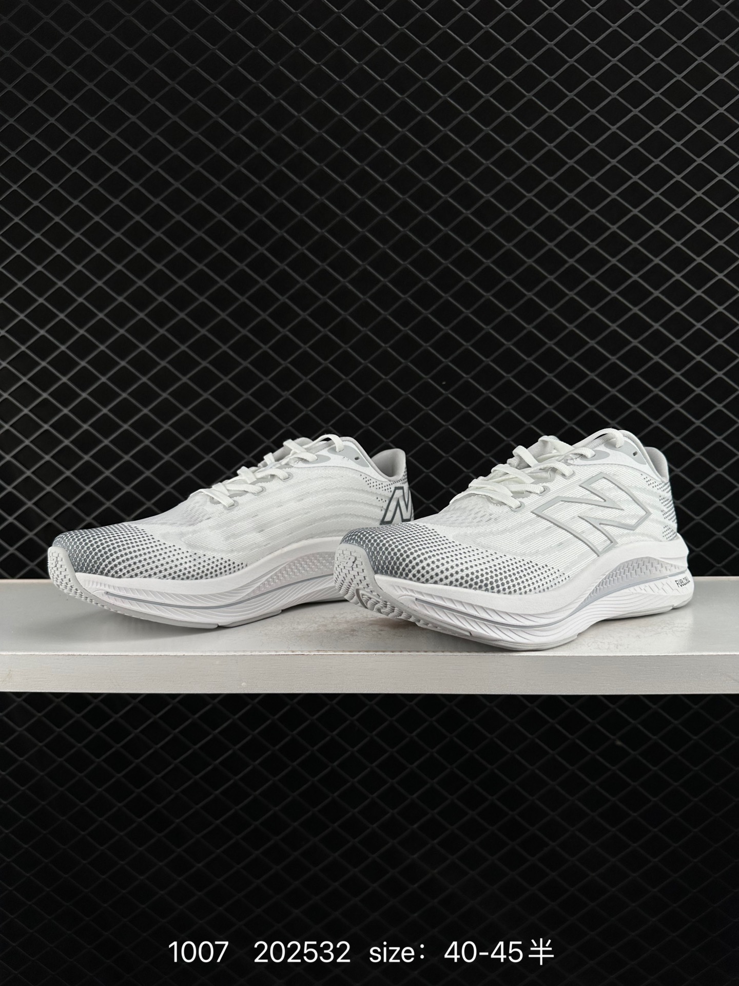 New Balance FuelCell